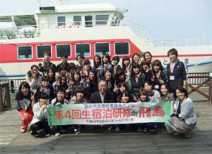 2013宿泊研修in飛島
