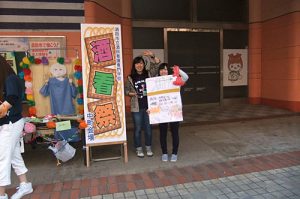 今年の酒看祭の模様です