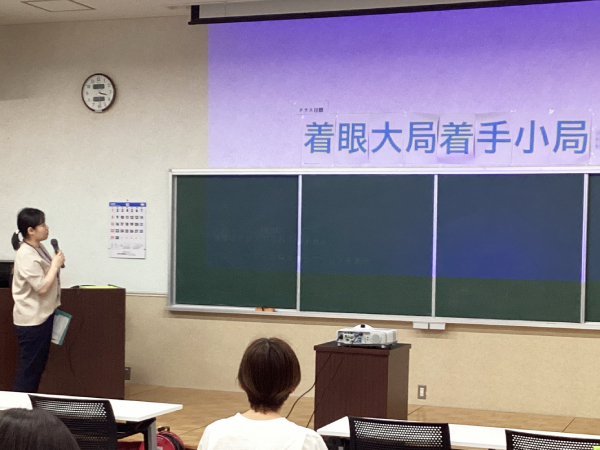 保護者会の様子3