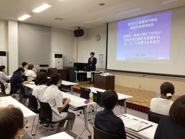 実習指導者研修会の様子2