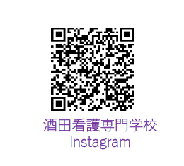 酒田看護専門学校Instagramの二次元コードの画像
