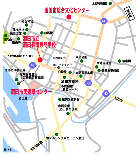 酒田看護専門学校の地図