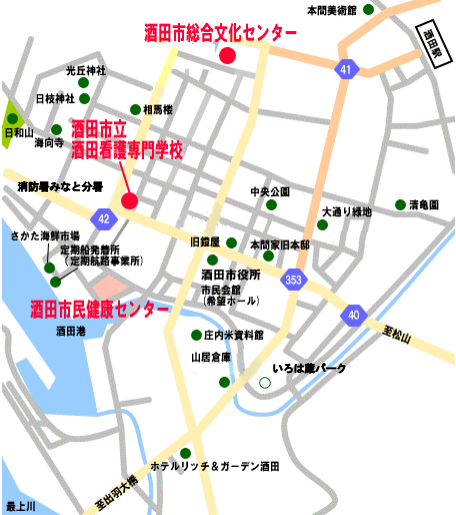 酒田看護専門学校の地図