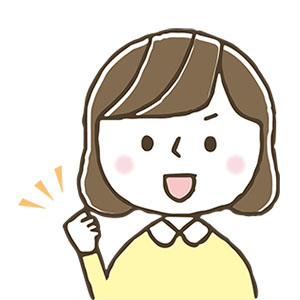 2023年3月卒業 第11回生 Hさんのイメージ画像
